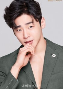 Lee Seung Il