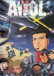 AWOL — кадр