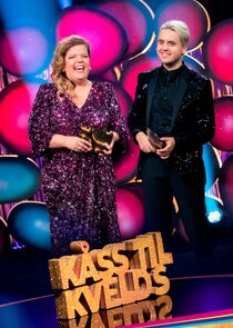 Kåss til kvelds — кадр
