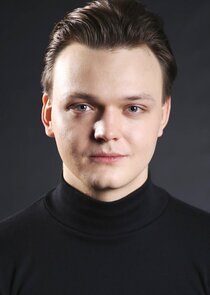 Дмитрий Гирявец
