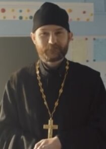 Батюшка