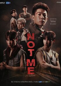Not Me — кадр