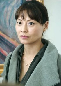 Miss Nakamura