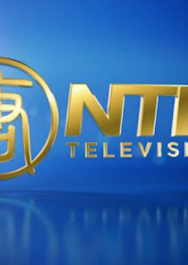 NTD Television