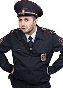 Лахитов, старший лейтенант полиции