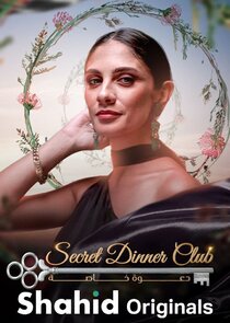 Secret Dinner Club