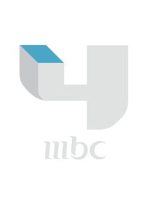 MBC 4