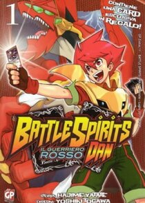 Battle Spirits: Shounen Gekiha Dan