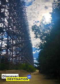 Discover Destination UA — кадр