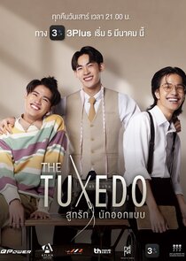 The Tuxedo — кадр