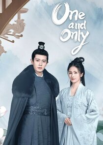 One and Only — кадр