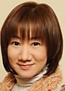 Akiko Yajima
