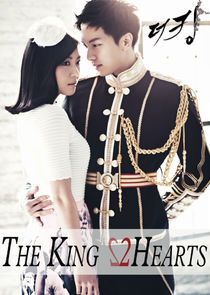 The King 2 Hearts poszter