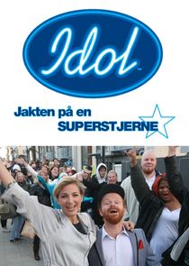 Idol — кадр