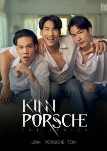 KinnPorsche — кадр