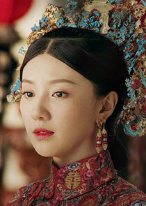 Princess Zhao Hua