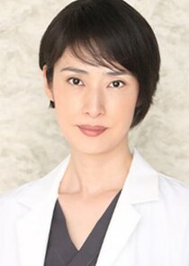 Yoko Miyama