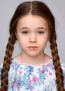 Любава Долински