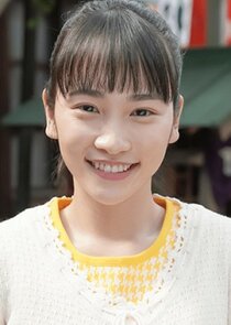 Otsuki Hinata (Rui's daughter)