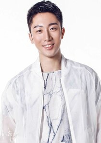 Wang Yu Ze