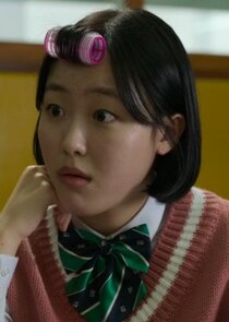 Seo Hyo Ryung
