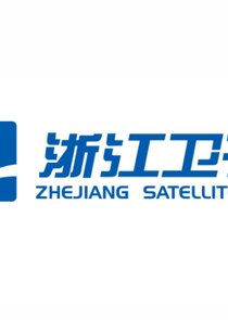Zhejiang TV