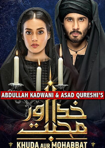 Khuda aur Mohabbat — кадр