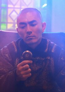 Qu Shi Nian