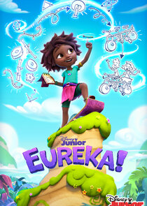Eureka! — кадр