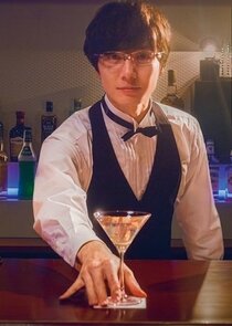 Fudanshi Bartender no Tashinami