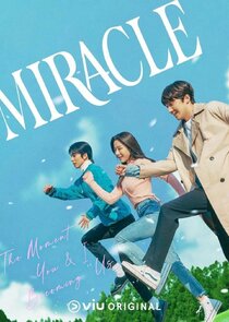 Miracle — кадр