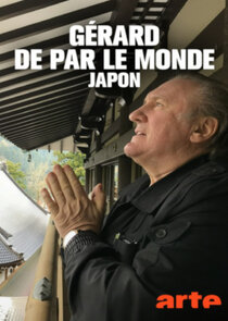 Gérard de par le monde - Le Japon