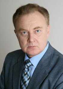 Александр Базоев