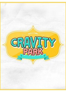 CRAVITY PARK — кадр