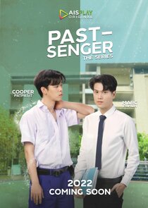 Past-Senger — кадр