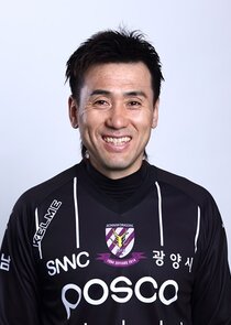 Kim Byung Ji