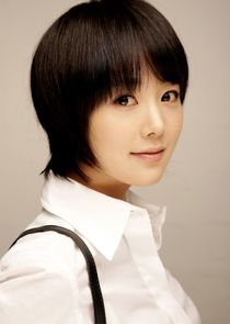 Son Yeo Eun
