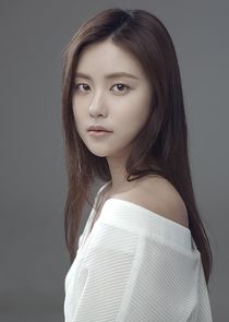 Seo Yoon Ah