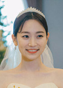 Han Seo Yeon