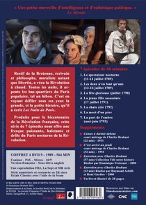 Les Nuits Révolutionnaires — кадр