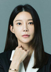 Yoo Soo Yun