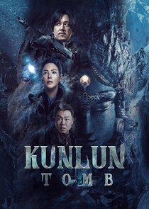 Kunlun Tomb — кадр