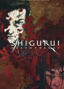 Shigurui: Death Frenzy