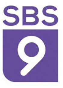 SBS 9
