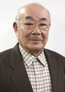 Chikao Ōtsuka