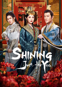 Shining Just for You — кадр
