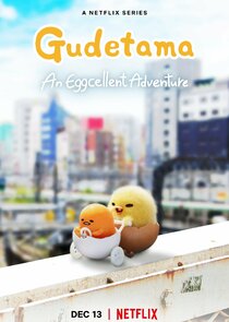 Gudetama: An Eggcellent Adventure poszter