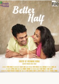 Better Half — кадр