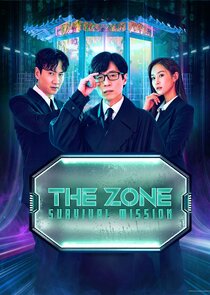 The Zone: Survival Mission poszter
