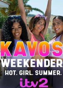 Kavos Weekender — кадр
